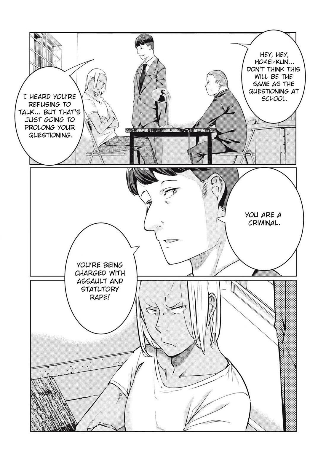 NTREVENGE chapter 57 page 16