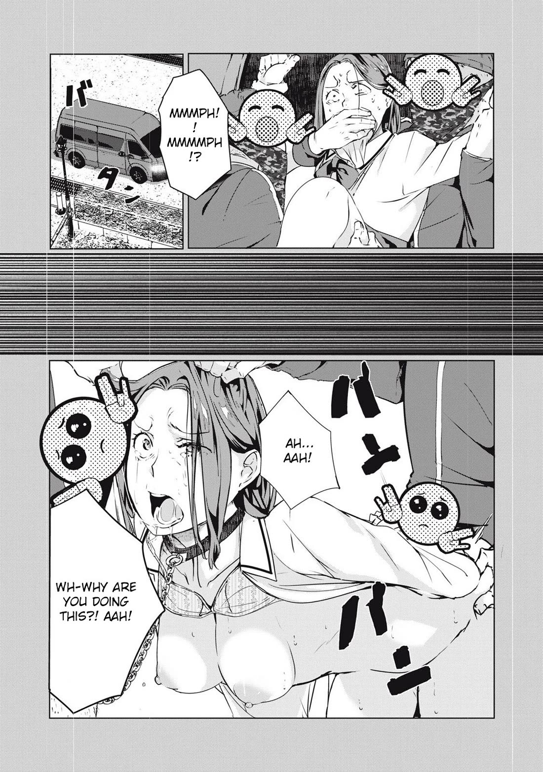 NTREVENGE chapter 57 page 2