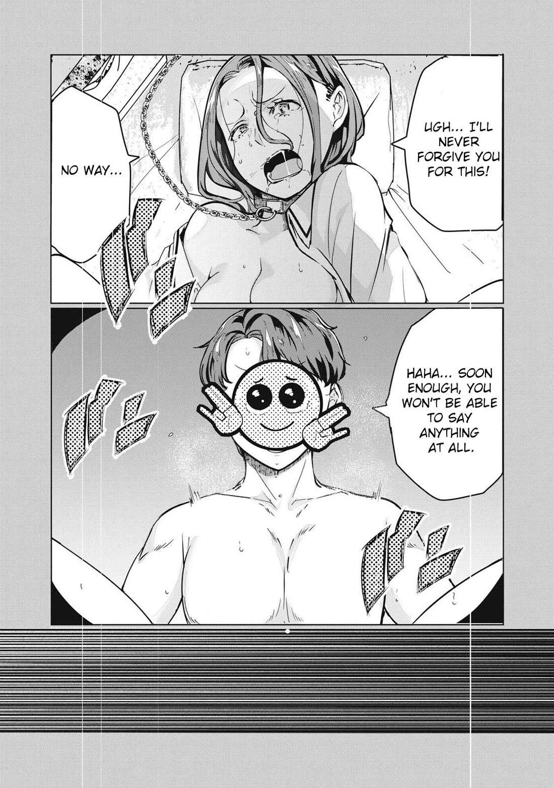 NTREVENGE chapter 57 page 3