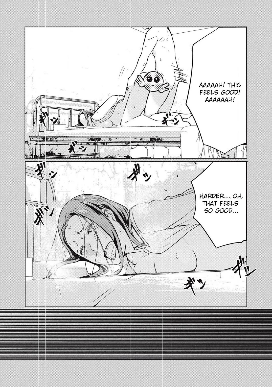 NTREVENGE chapter 57 page 4