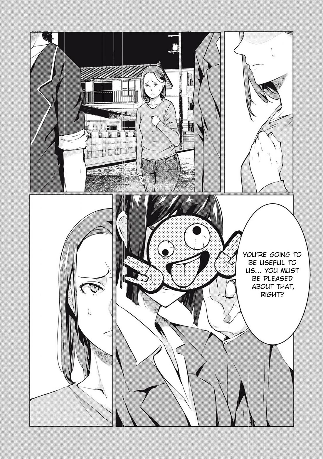 NTREVENGE chapter 57 page 5