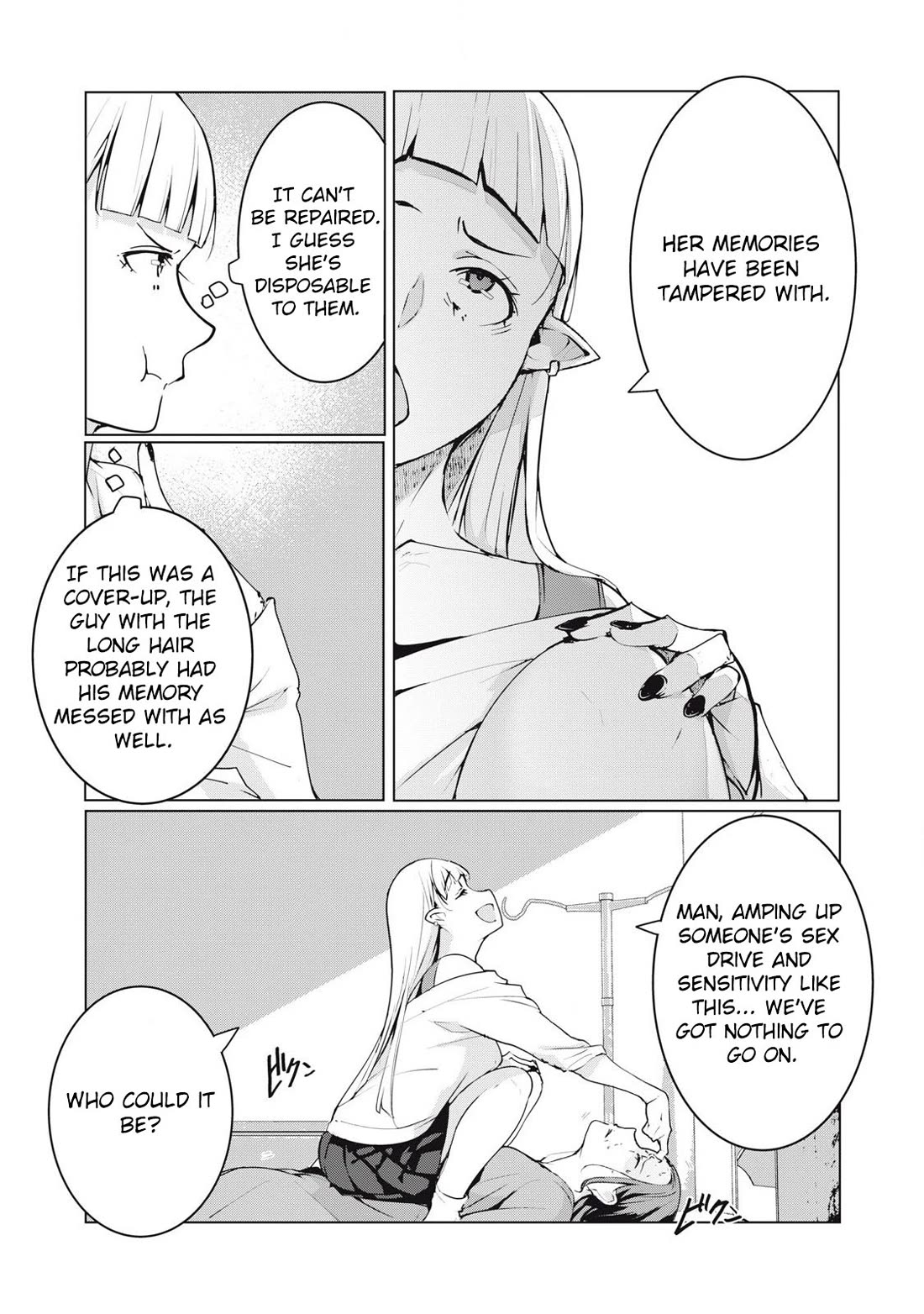 NTREVENGE chapter 57 page 7