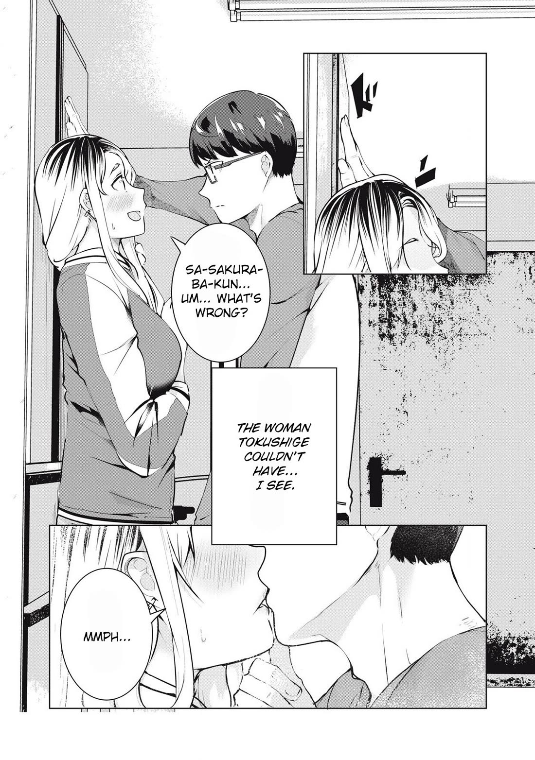 NTREVENGE chapter 58 page 8