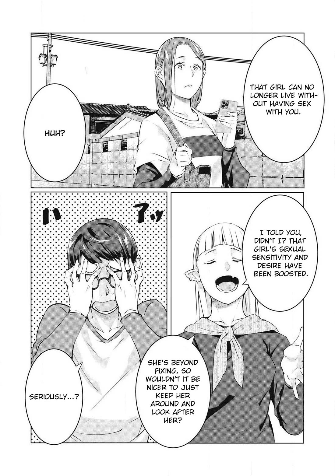 NTREVENGE chapter 60 page 4