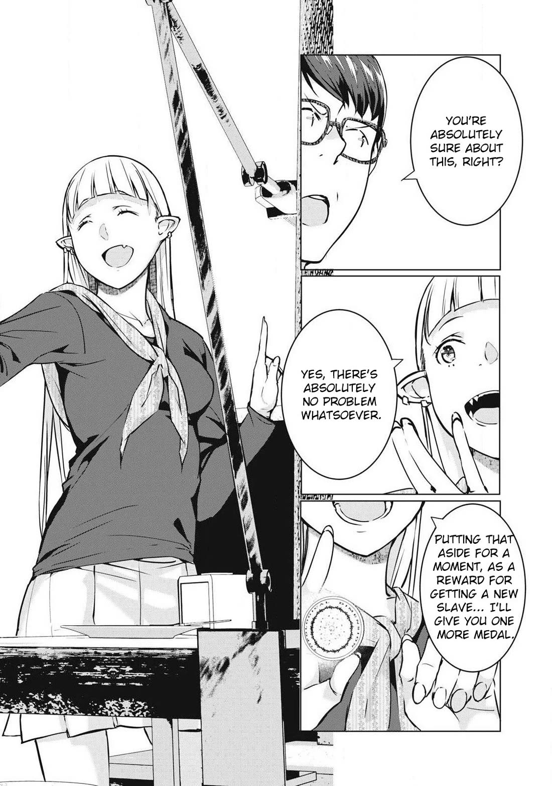 NTREVENGE chapter 60 page 6