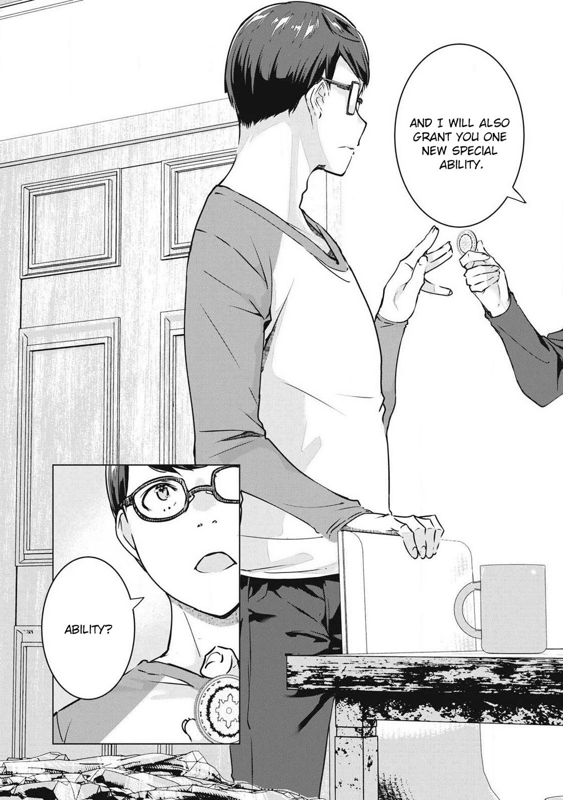 NTREVENGE chapter 60 page 7