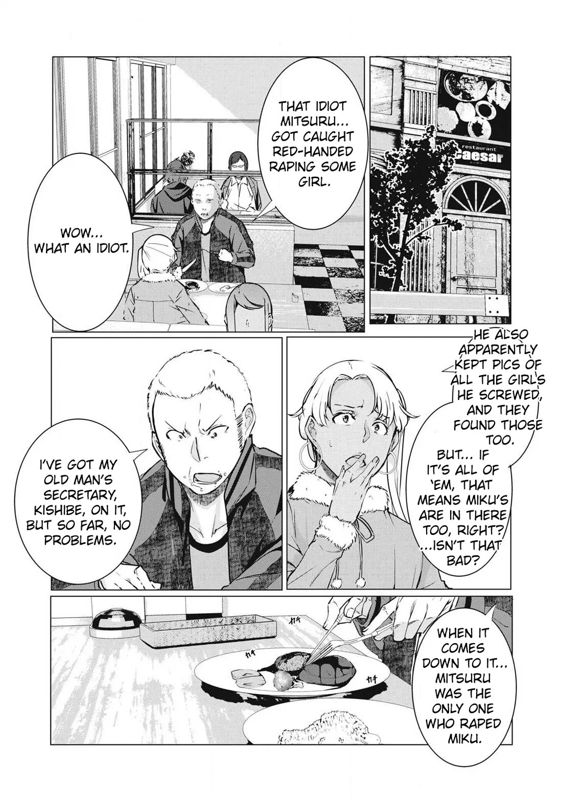 NTREVENGE chapter 61 page 12