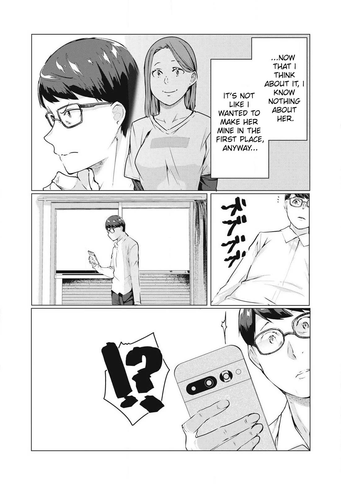 NTREVENGE chapter 64 page 3