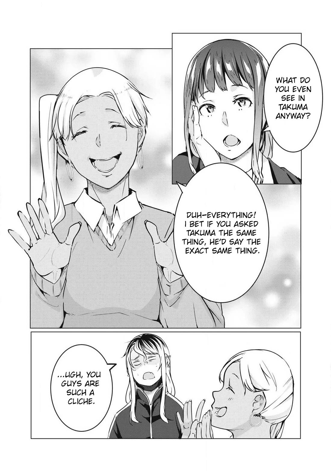 NTREVENGE chapter 65 page 6