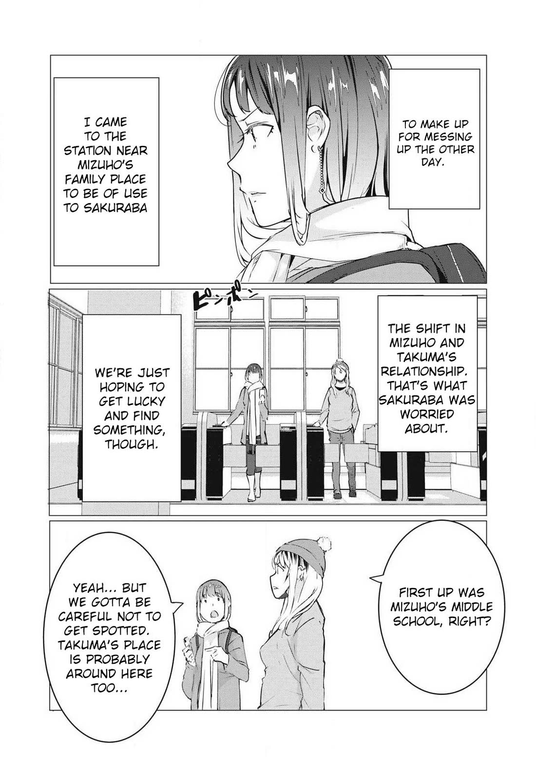 NTREVENGE chapter 67 page 2