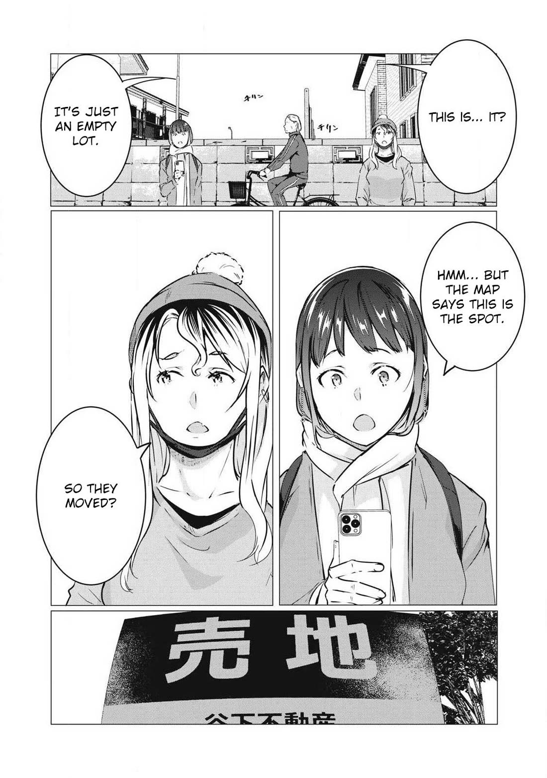 NTREVENGE chapter 67 page 6