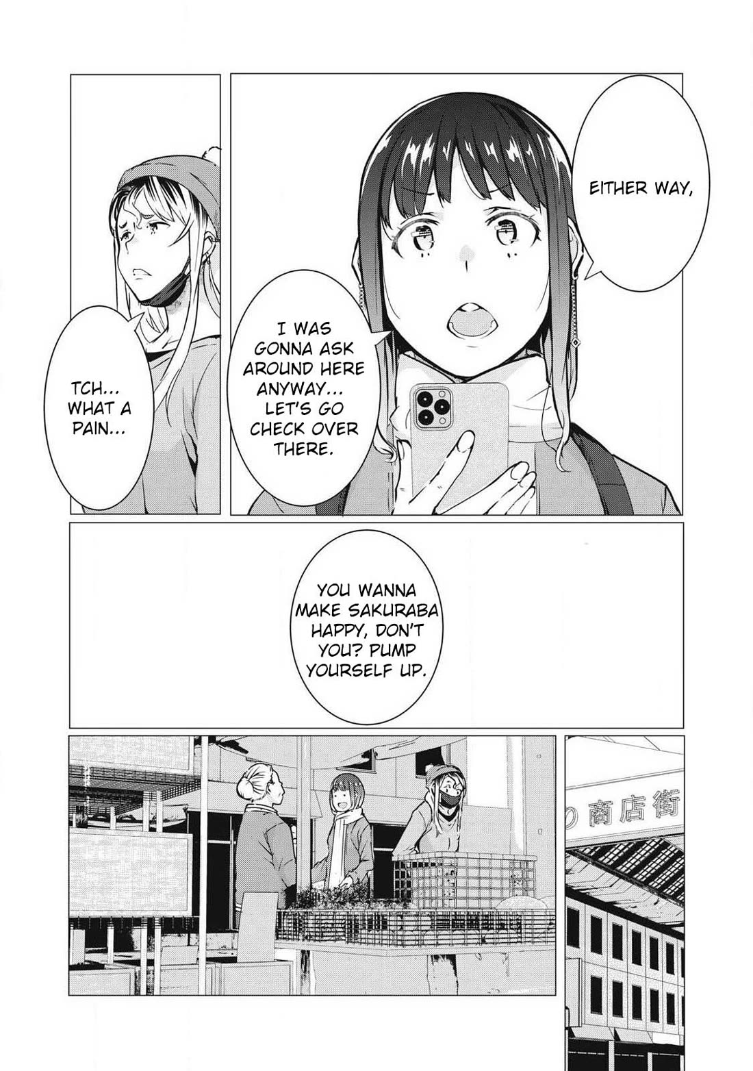 NTREVENGE chapter 67 page 7