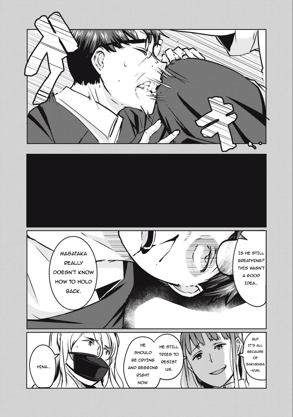 NTREVENGE chapter 7 page 15