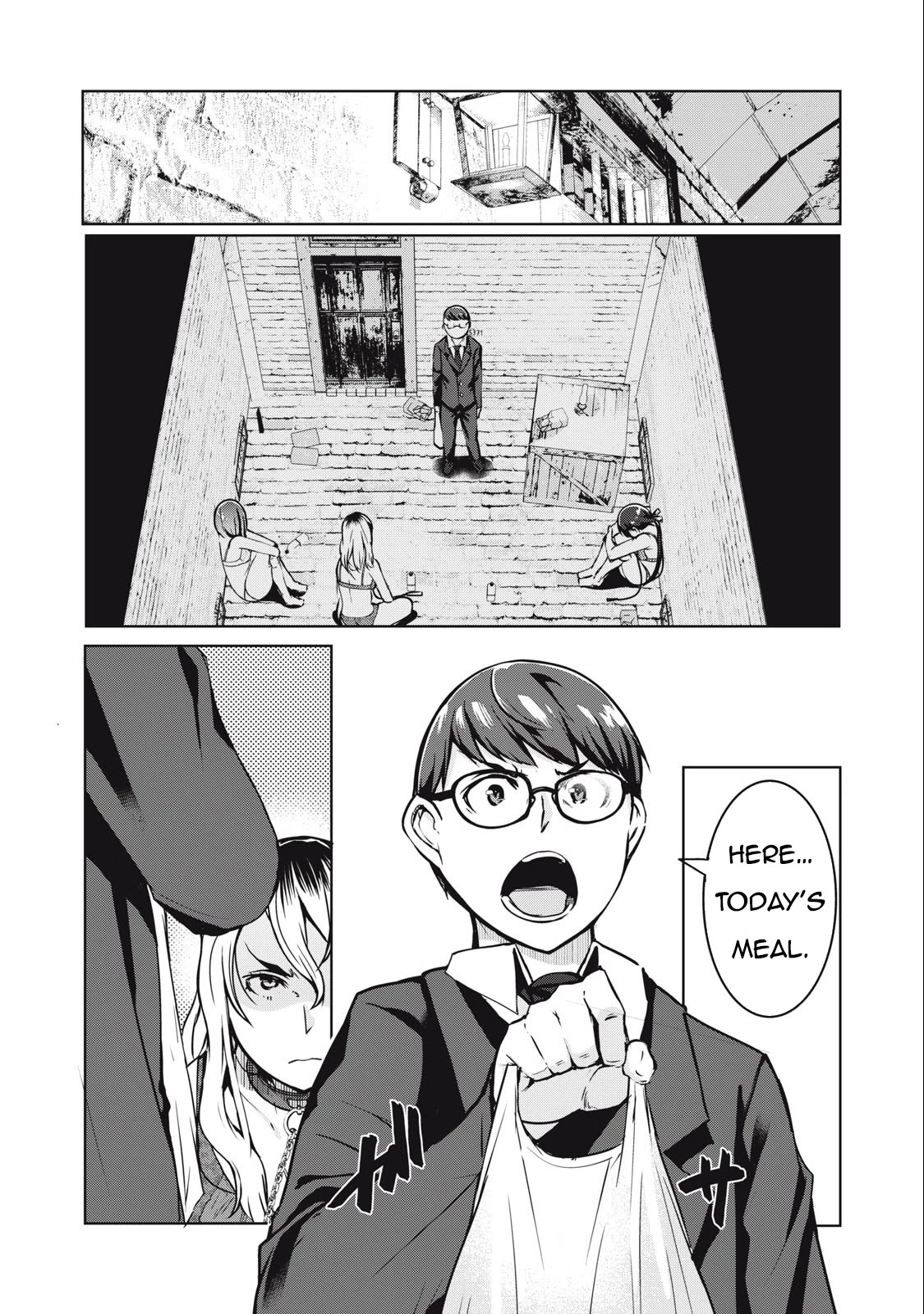 NTREVENGE chapter 7 page 2