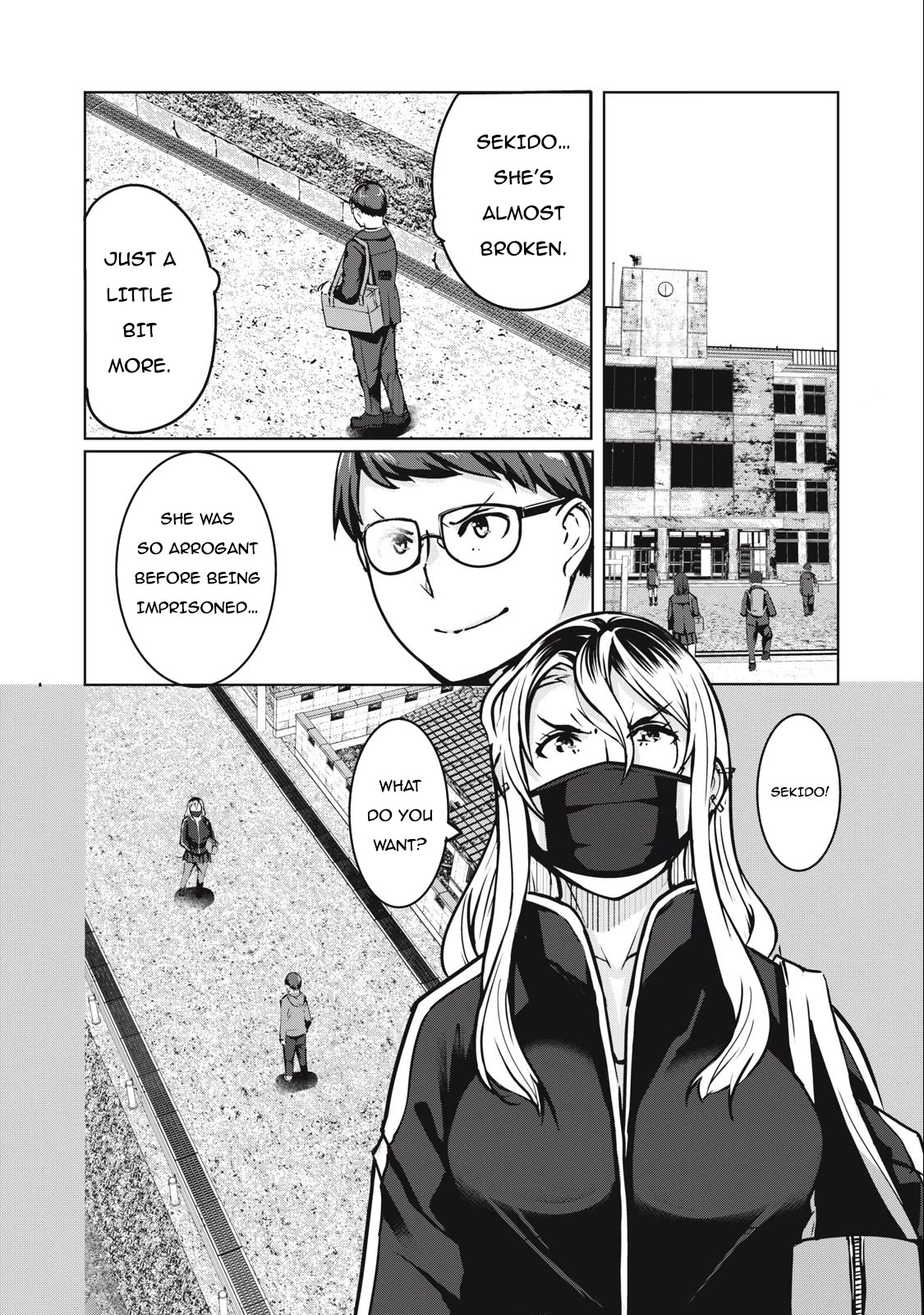 NTREVENGE chapter 7 page 5