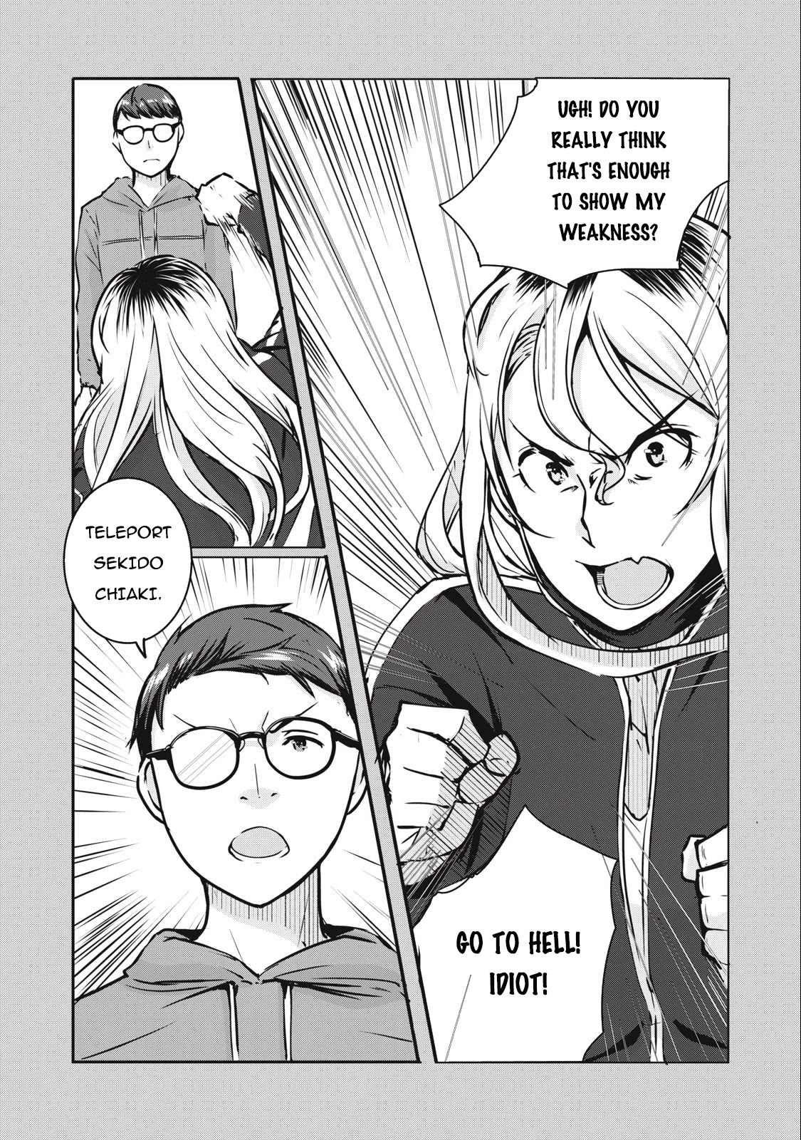 NTREVENGE chapter 7 page 7