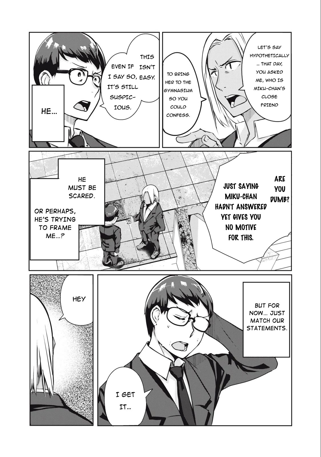 NTREVENGE chapter 8 page 8