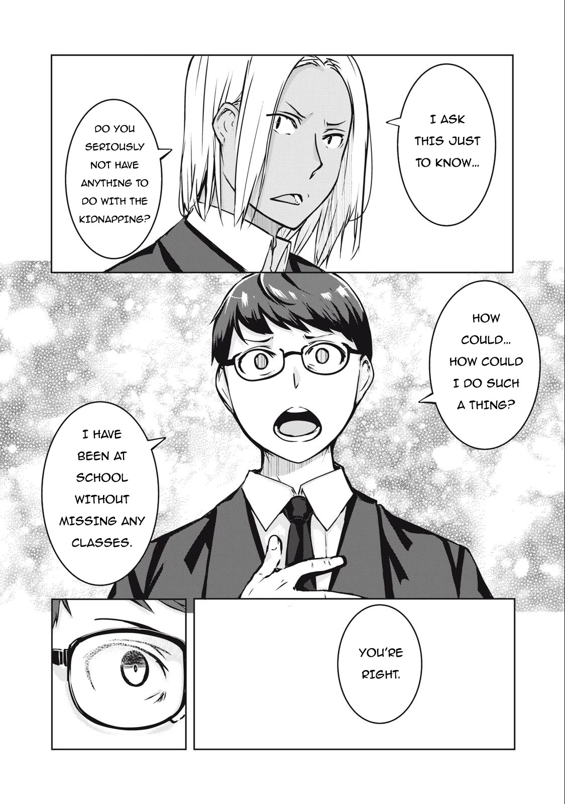 NTREVENGE chapter 8 page 9