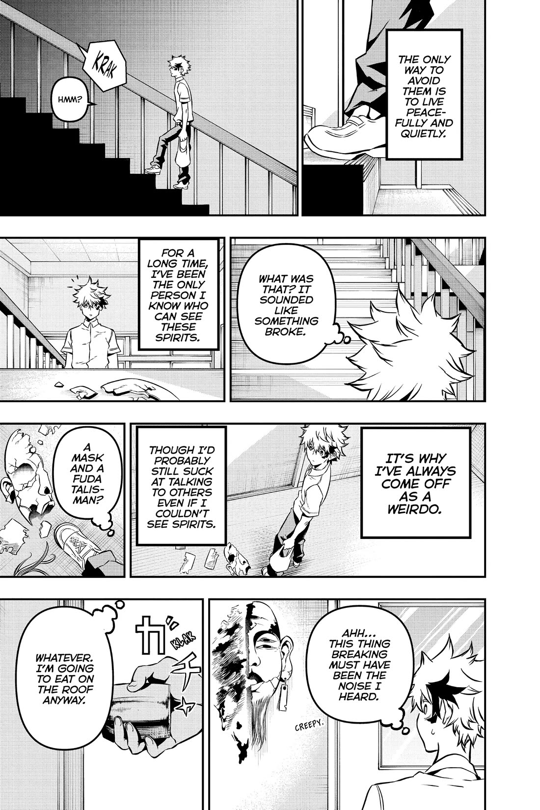 Nue's Exorcist chapter 1 page 13