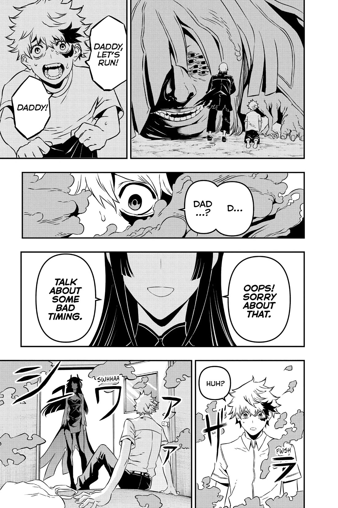 Nue's Exorcist chapter 1 page 15