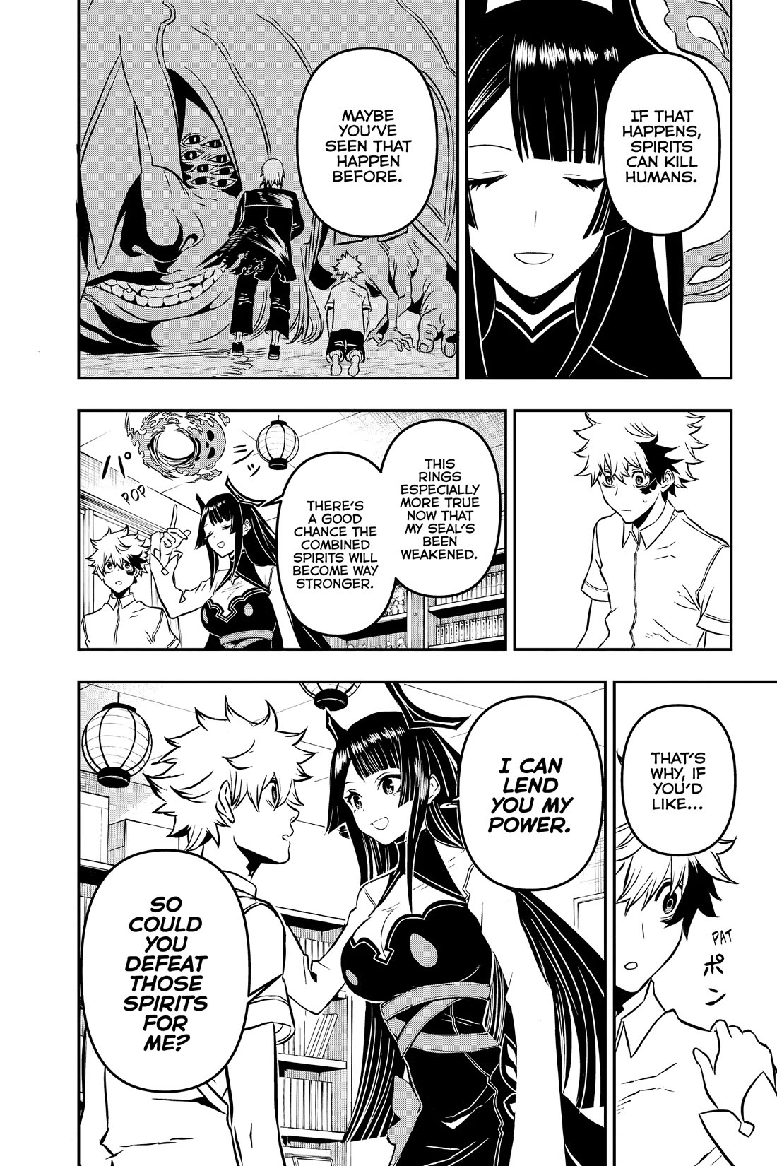 Nue's Exorcist chapter 1 page 24