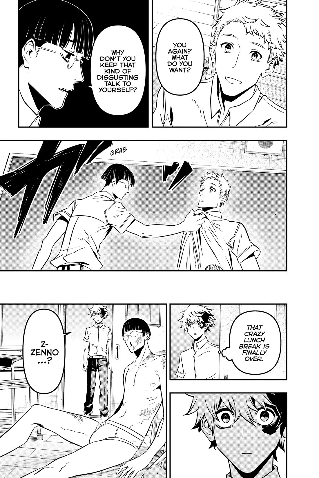 Nue's Exorcist chapter 1 page 27