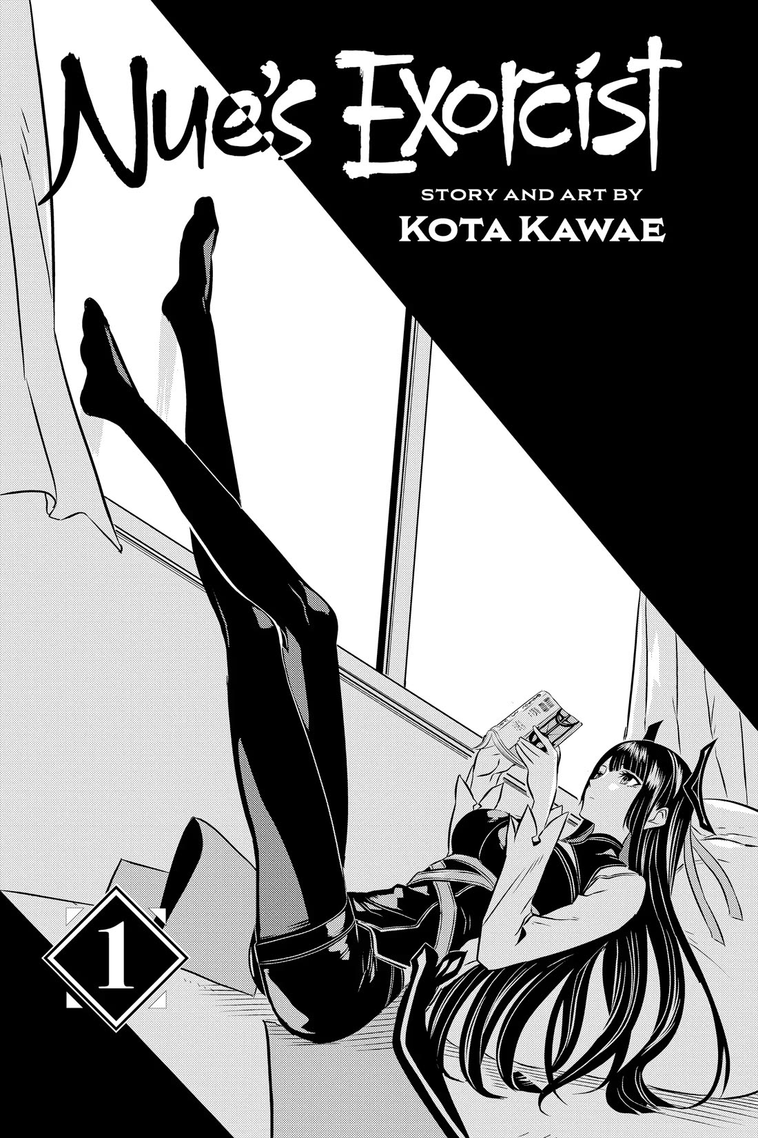 Nue's Exorcist chapter 1 page 3