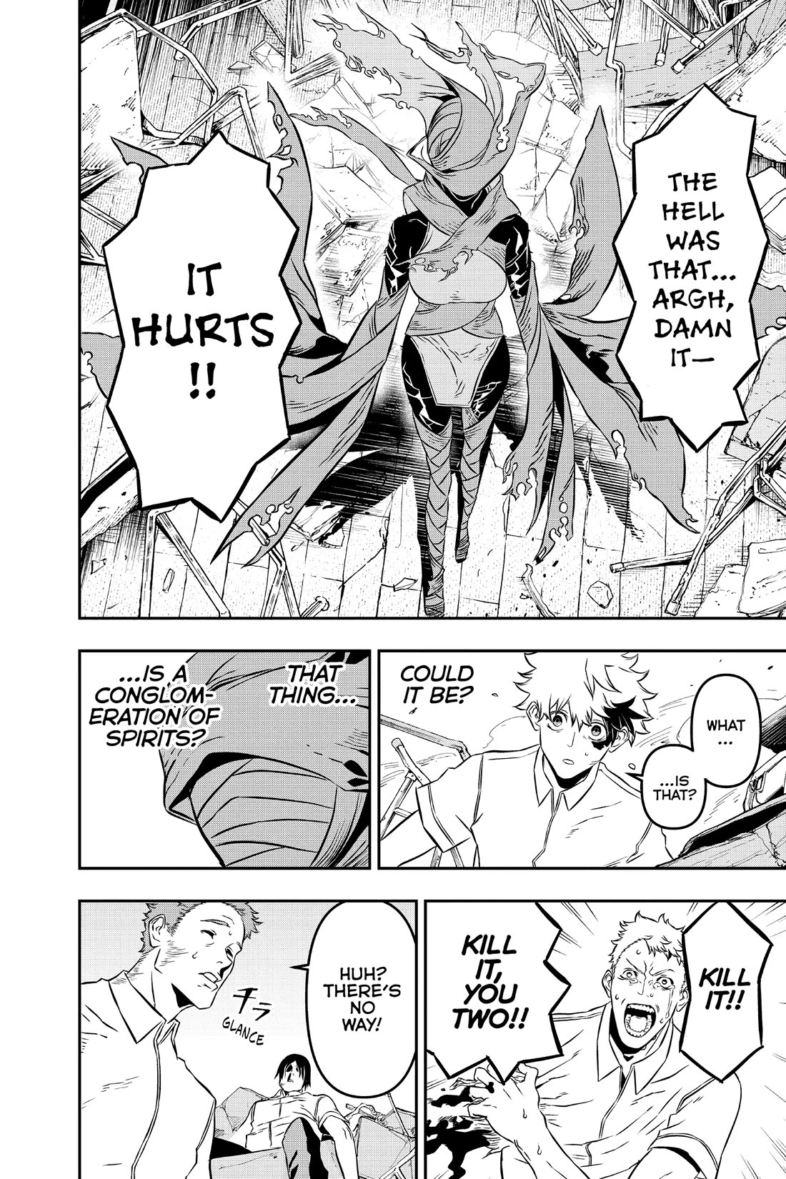 Nue's Exorcist chapter 1 page 31