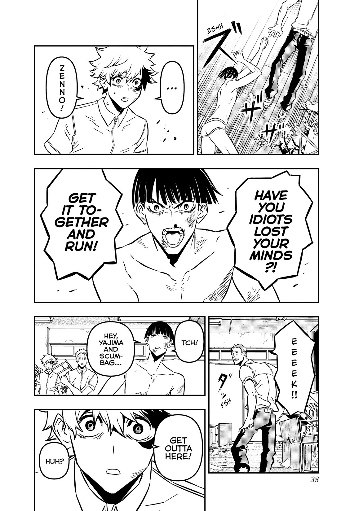 Nue's Exorcist chapter 1 page 35