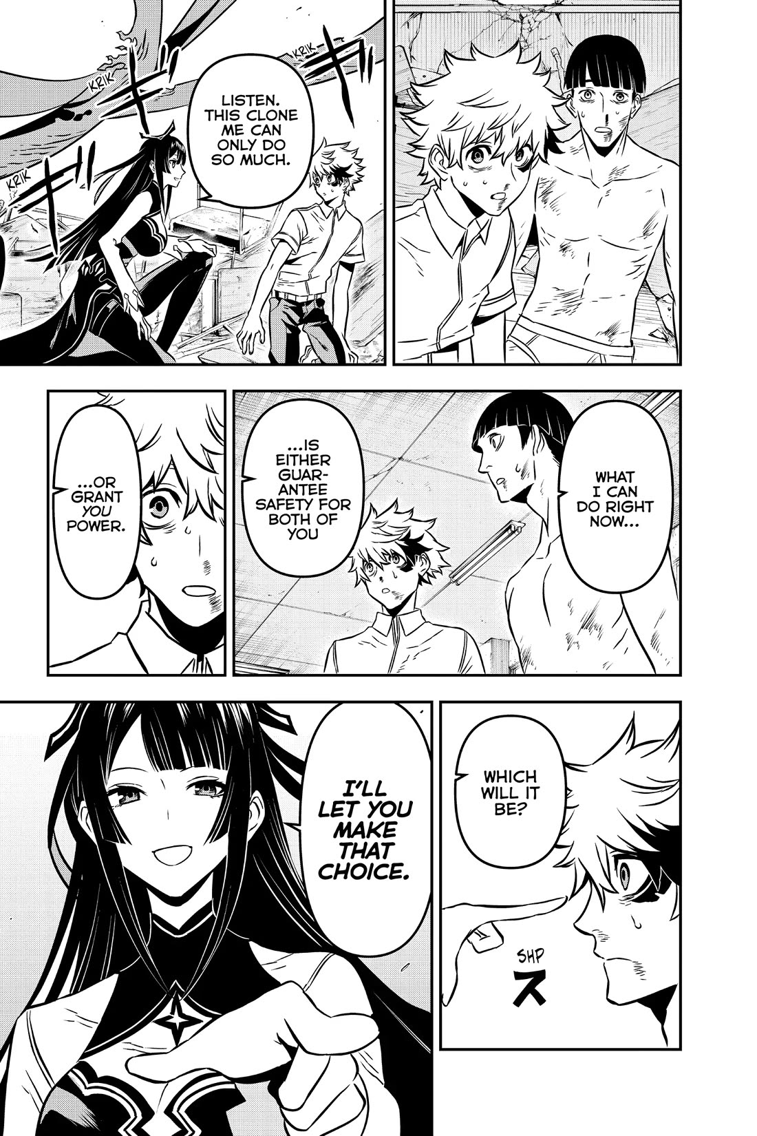 Nue's Exorcist chapter 1 page 45