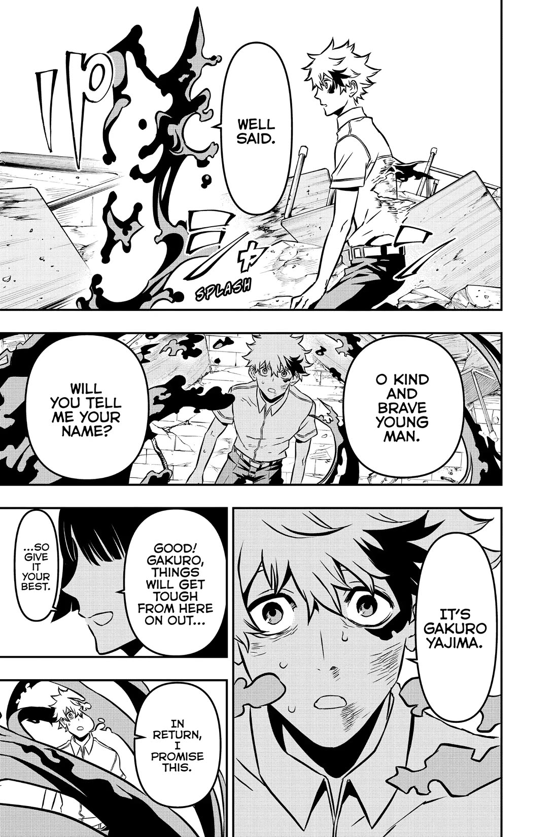 Nue's Exorcist chapter 1 page 47