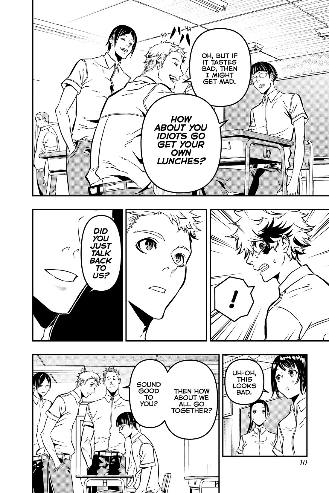 Nue's Exorcist chapter 1 page 8