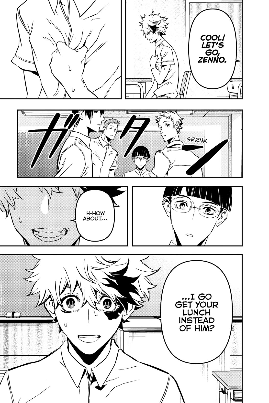 Nue's Exorcist chapter 1 page 9