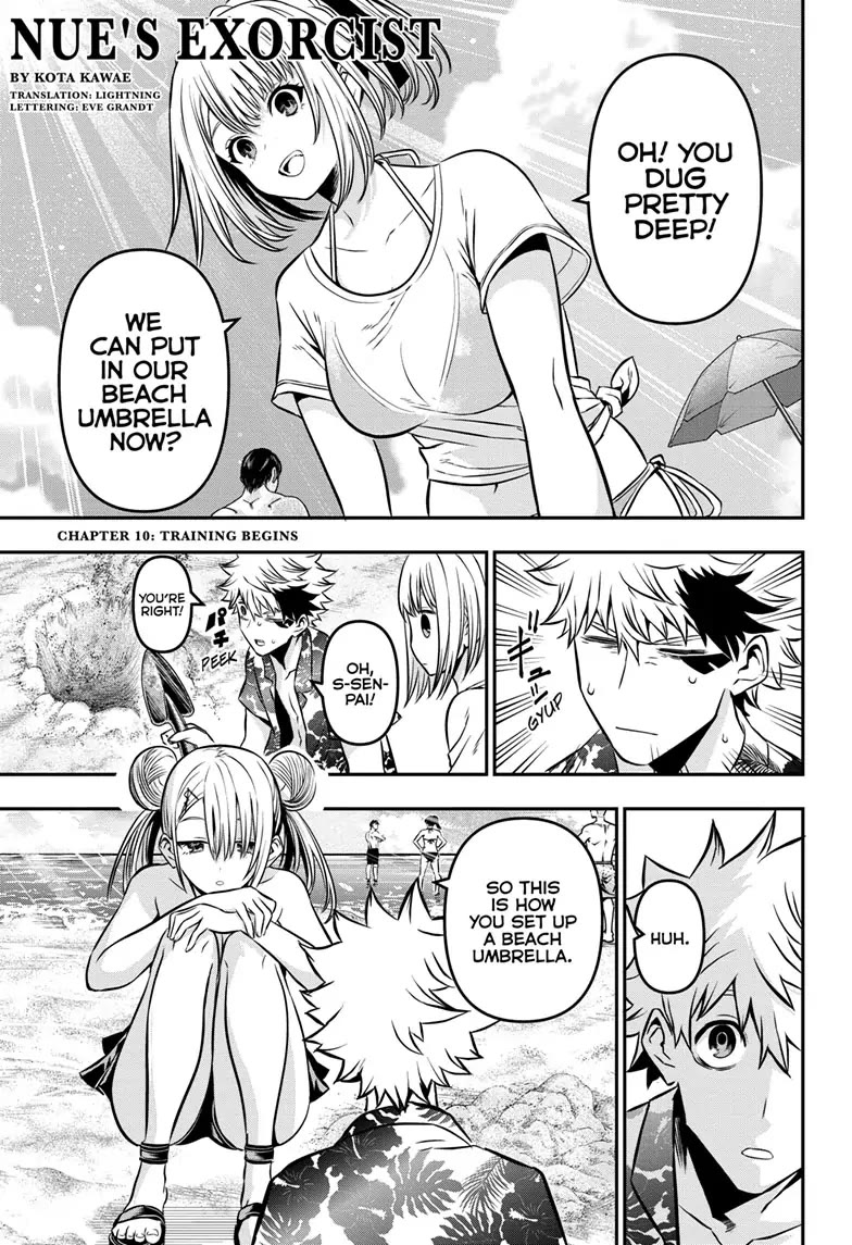Nue's Exorcist chapter 10 page 1