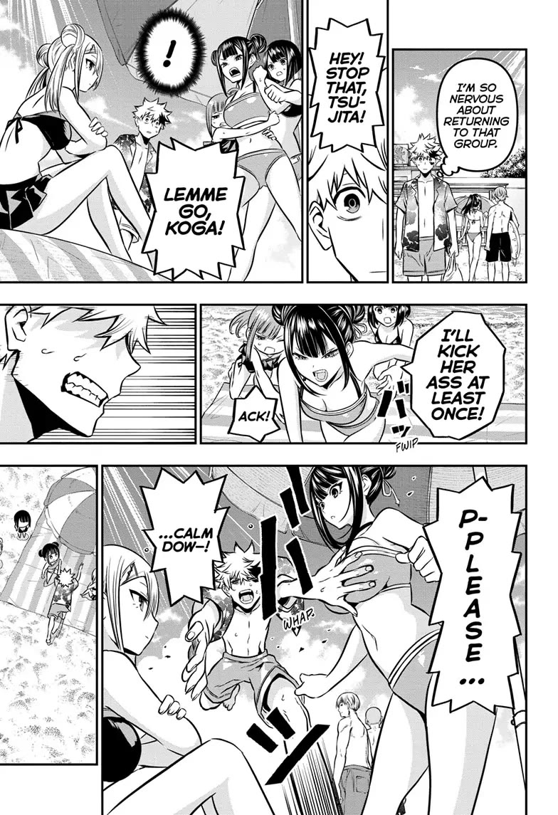 Nue's Exorcist chapter 10 page 11