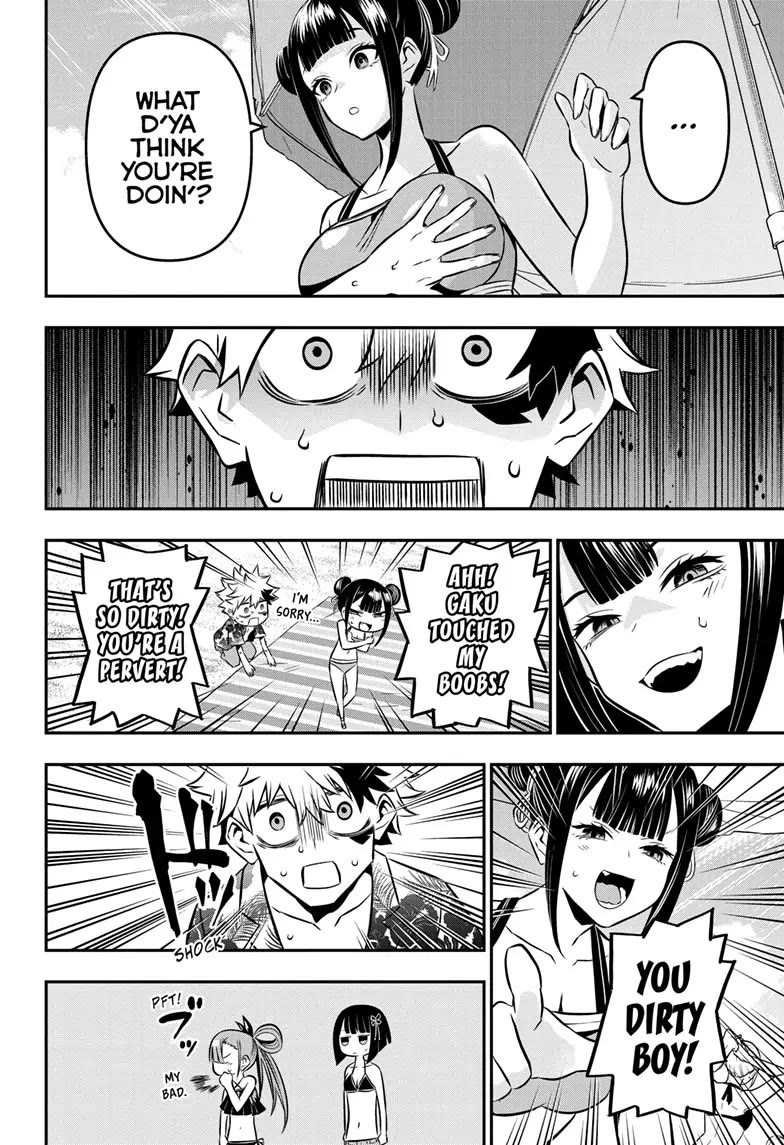 Nue's Exorcist chapter 10 page 12