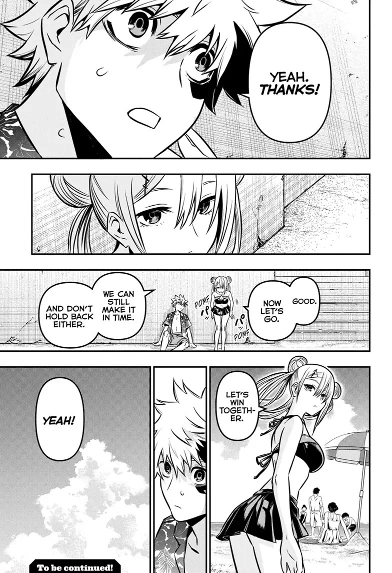 Nue's Exorcist chapter 10 page 19