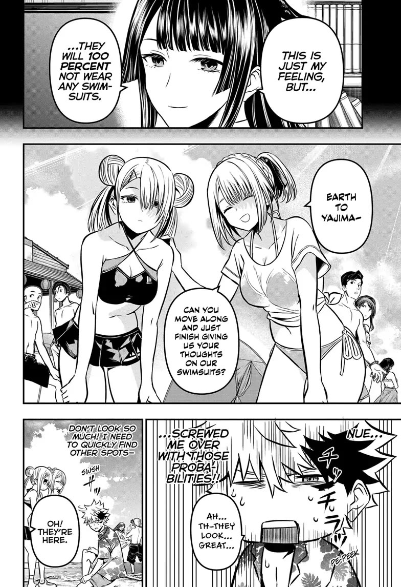 Nue's Exorcist chapter 10 page 4