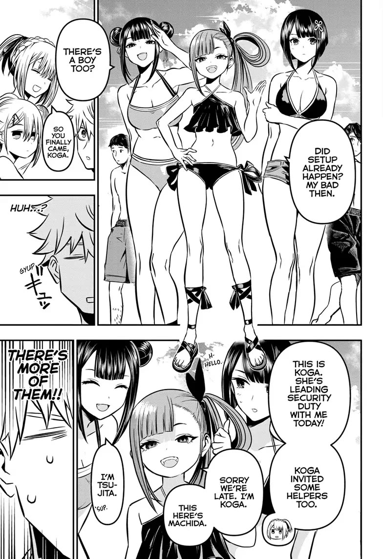 Nue's Exorcist chapter 10 page 5