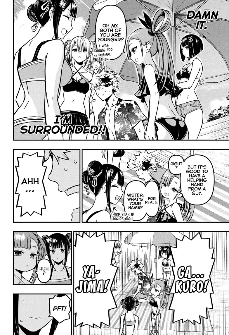 Nue's Exorcist chapter 10 page 6