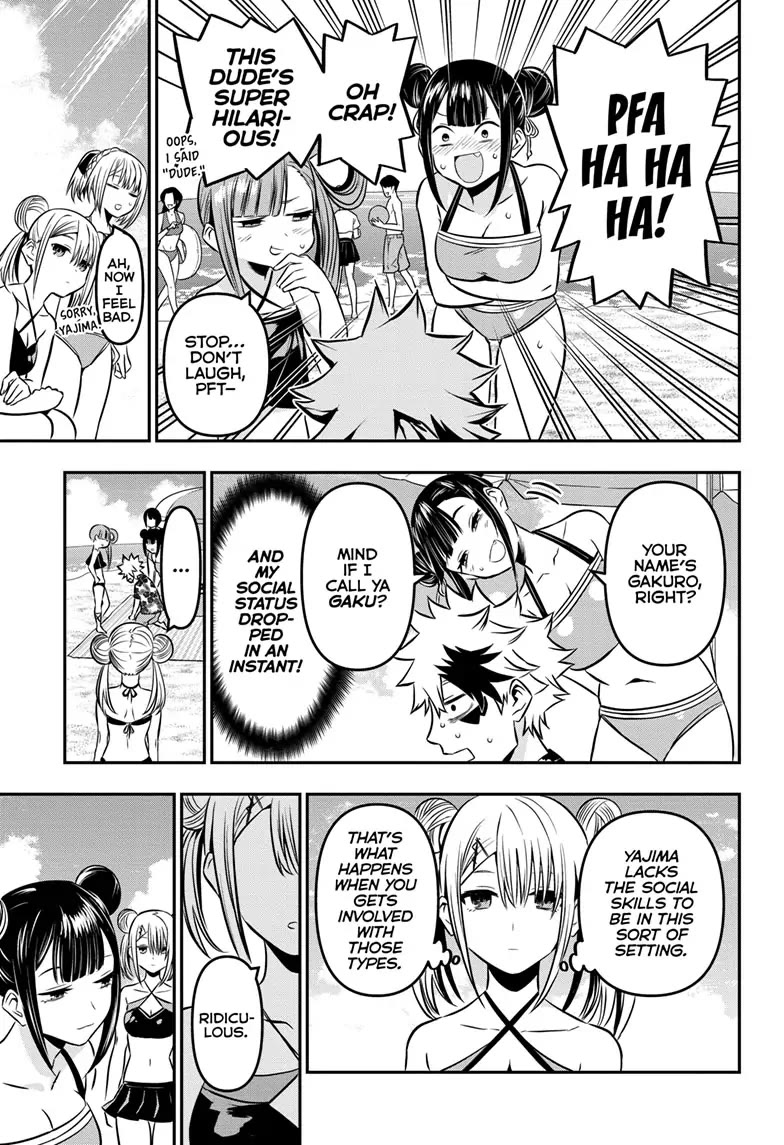 Nue's Exorcist chapter 10 page 7