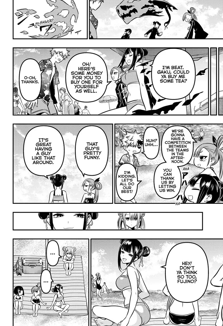 Nue's Exorcist chapter 10 page 8