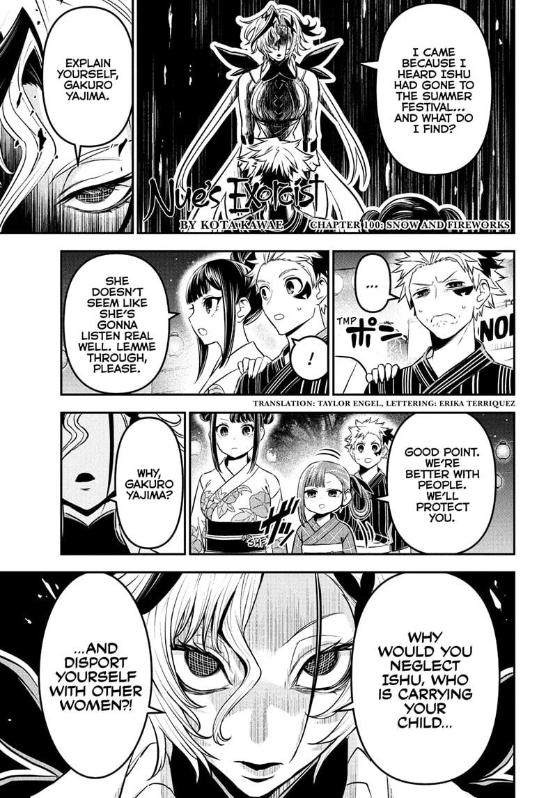 Nue's Exorcist chapter 100 page 1