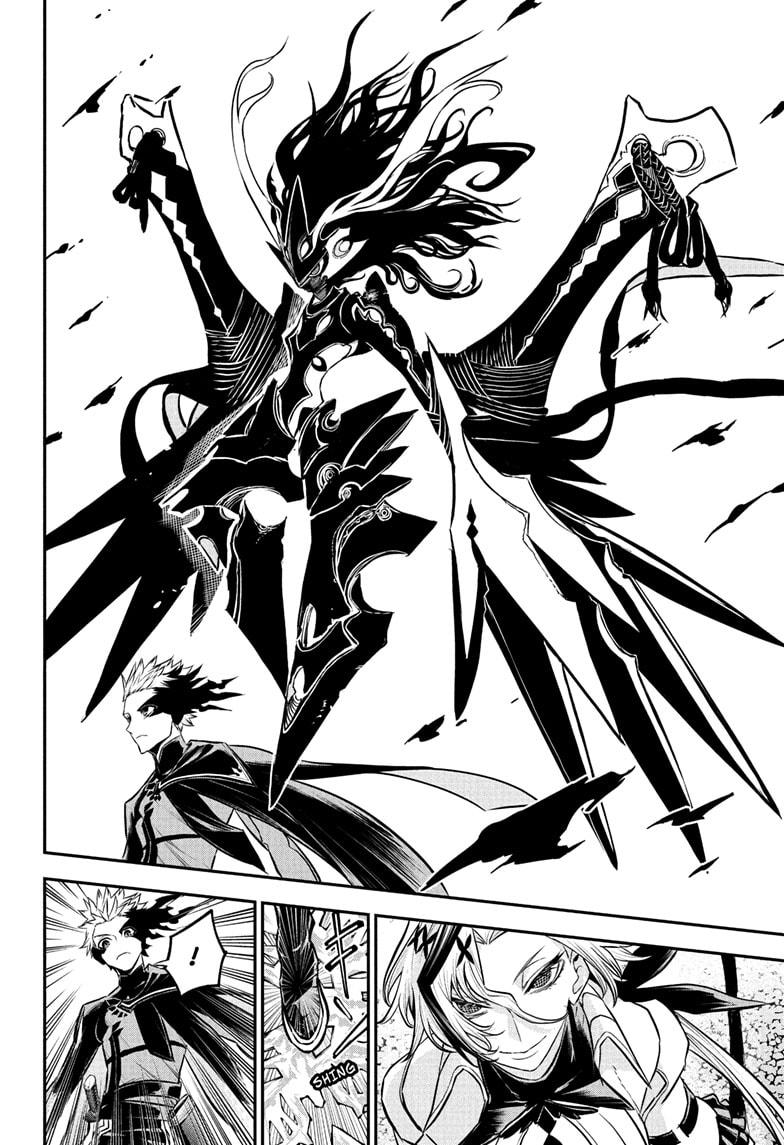 Nue's Exorcist chapter 100 page 12