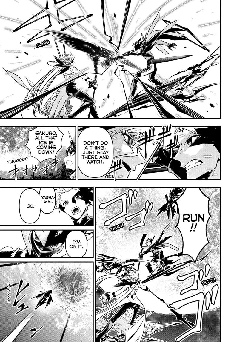 Nue's Exorcist chapter 100 page 13