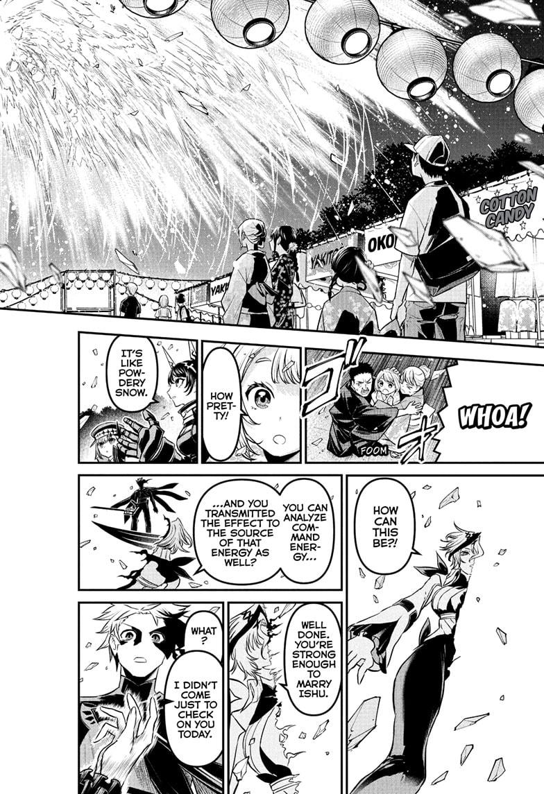 Nue's Exorcist chapter 100 page 16