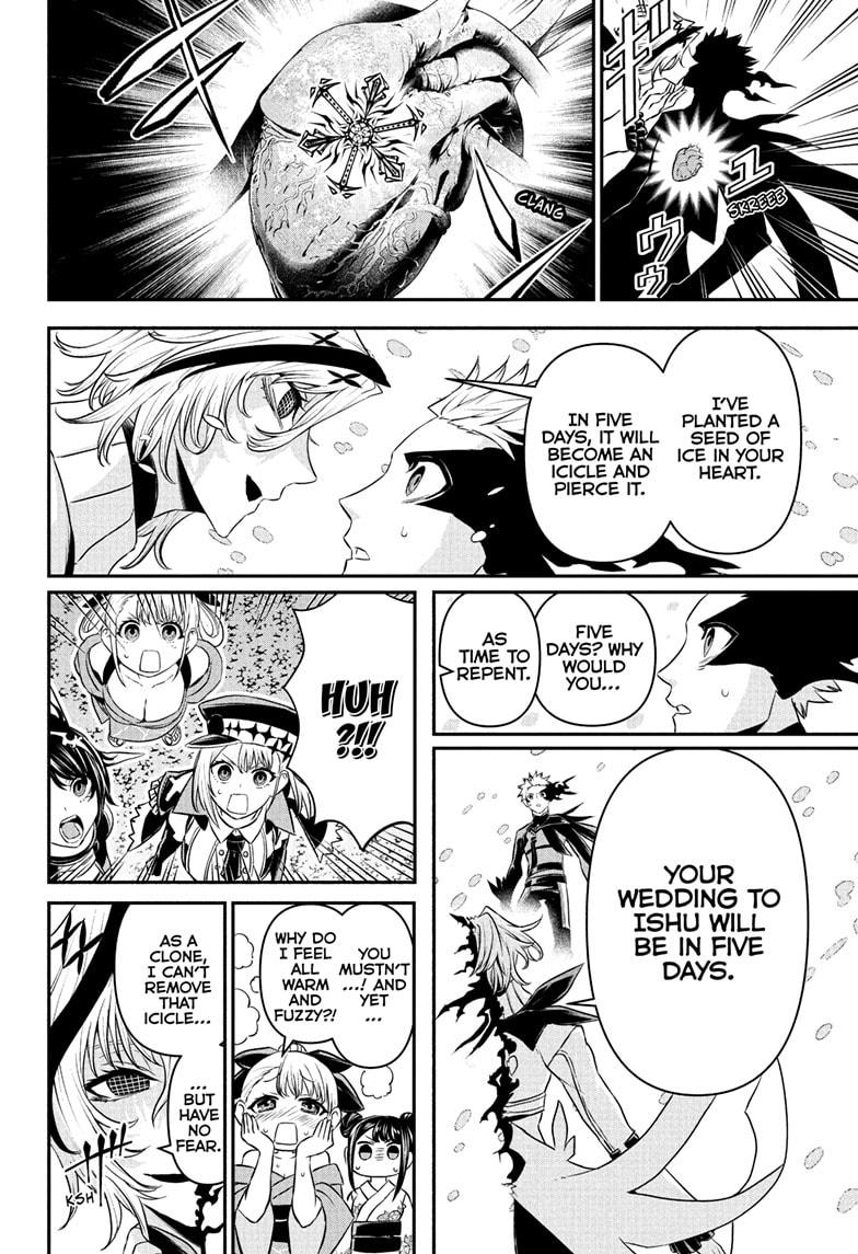 Nue's Exorcist chapter 100 page 18