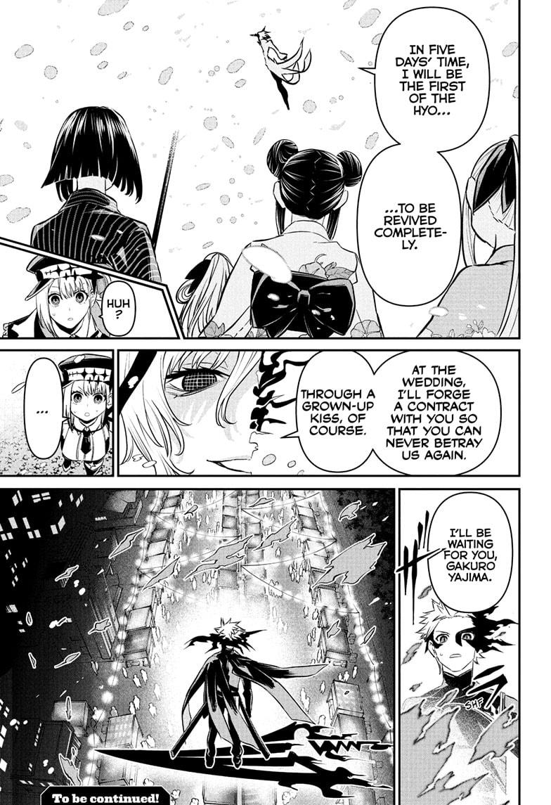 Nue's Exorcist chapter 100 page 19