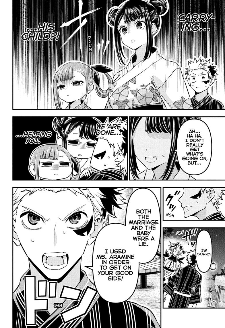 Nue's Exorcist chapter 100 page 2