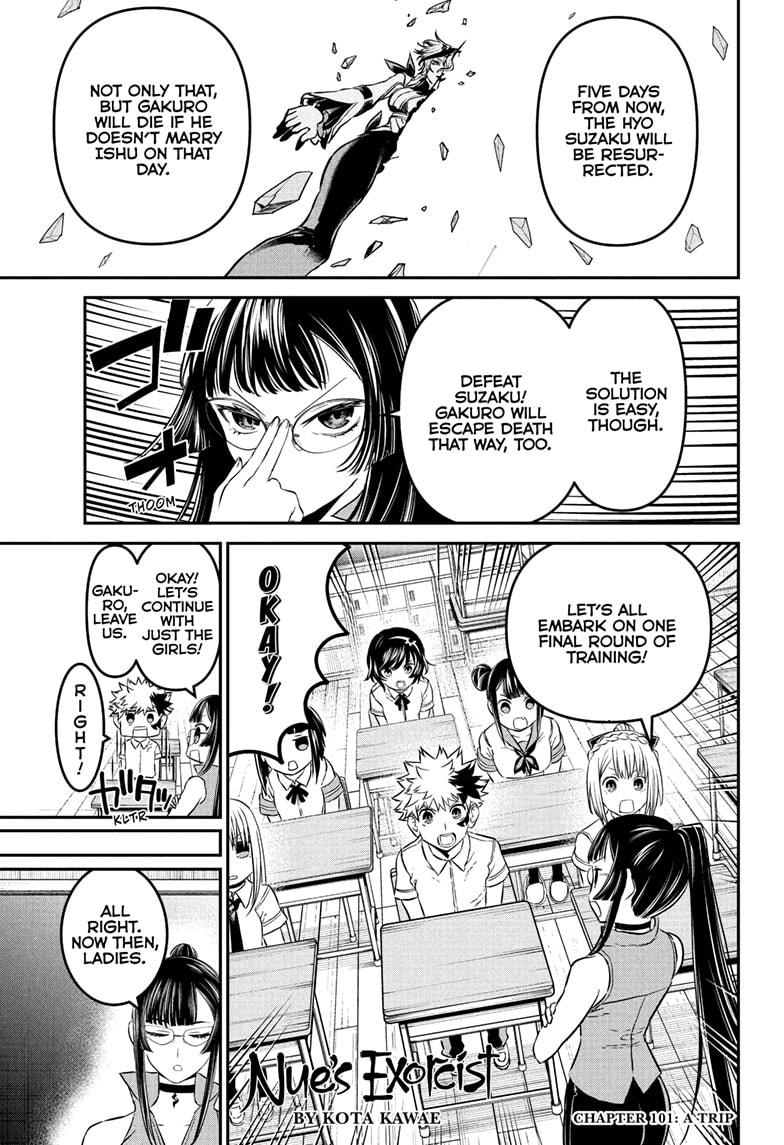 Nue's Exorcist chapter 101 page 1